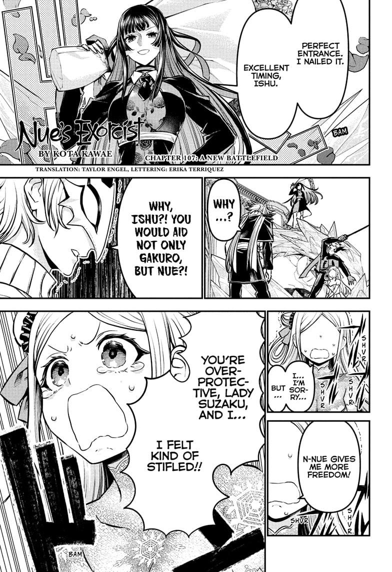 Nue's Exorcist chapter 107 page 1