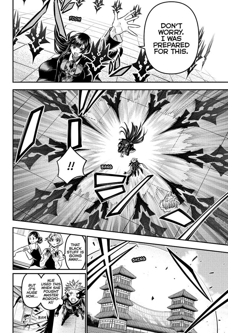 Nue's Exorcist chapter 107 page 10