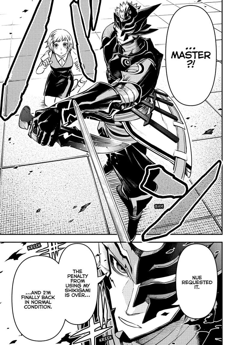 Nue's Exorcist chapter 107 page 15