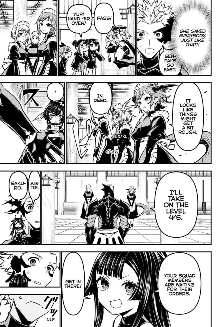 Nue's Exorcist chapter 107 page 17