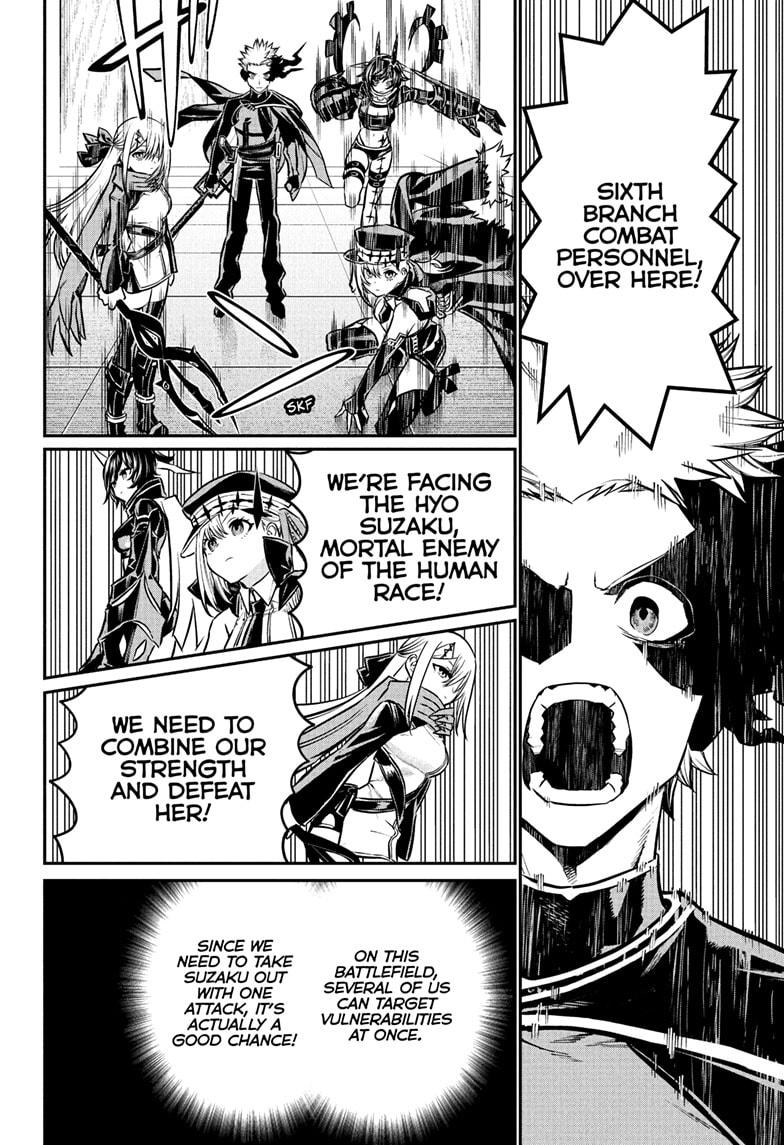 Nue's Exorcist chapter 107 page 18