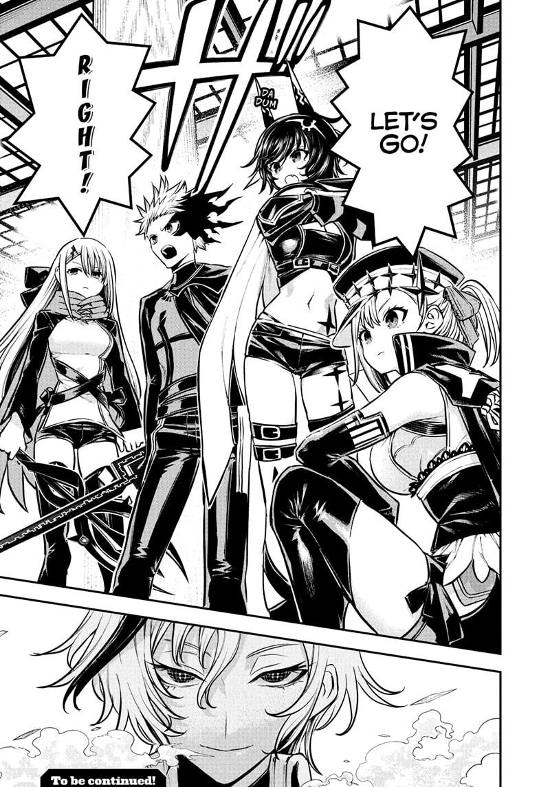 Nue's Exorcist chapter 107 page 19