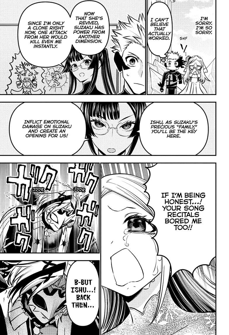 Nue's Exorcist chapter 107 page 3