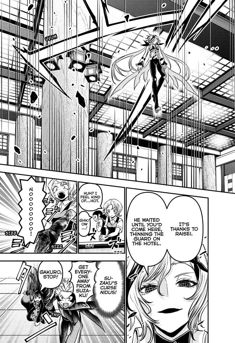 Nue's Exorcist chapter 107 page 9