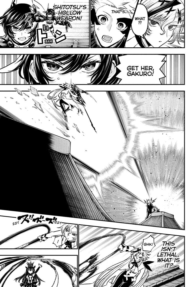 Nue's Exorcist chapter 108 page 11