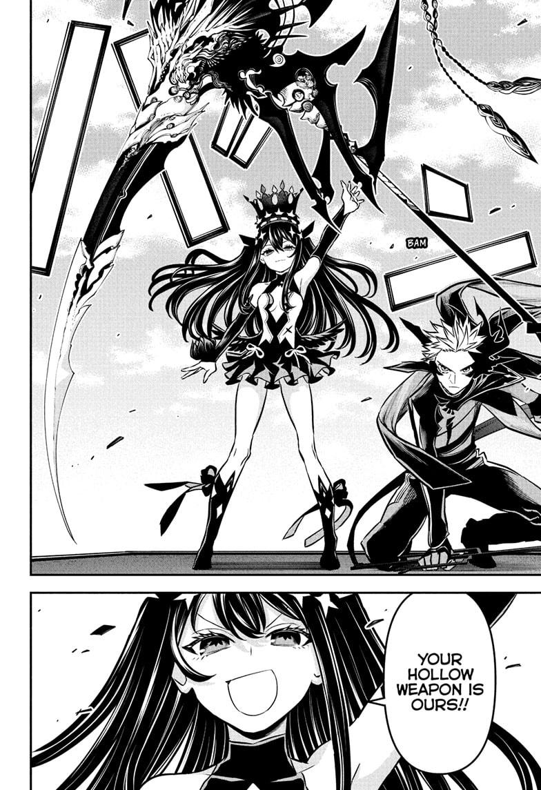 Nue's Exorcist chapter 108 page 12