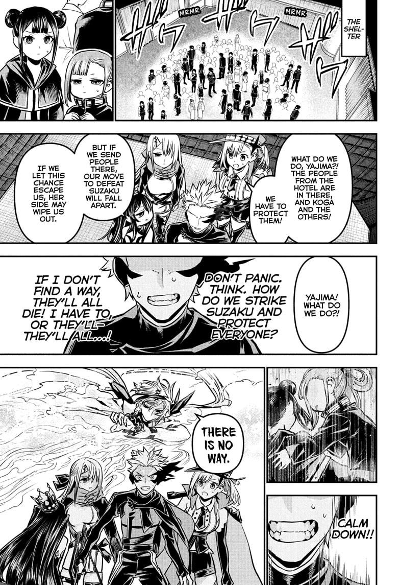 Nue's Exorcist chapter 108 page 15