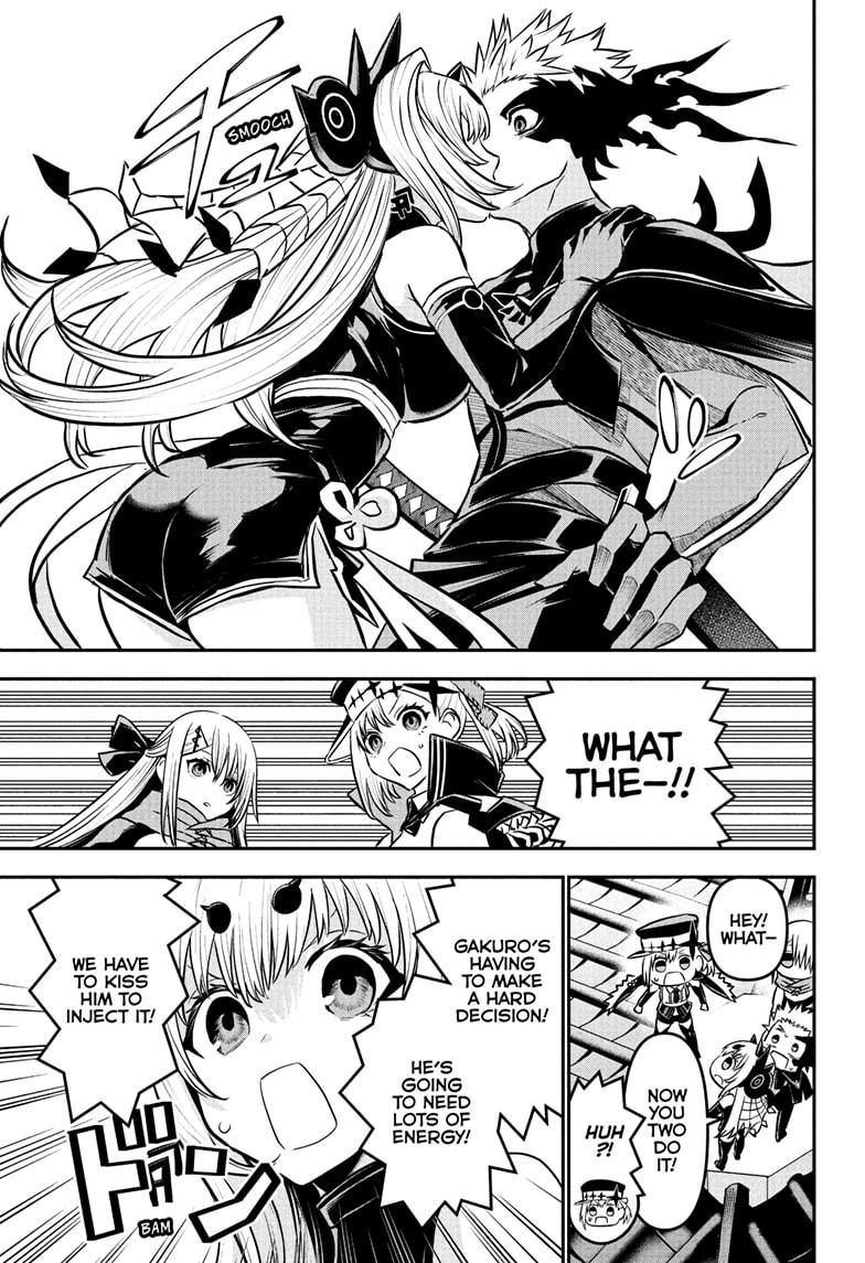 Nue's Exorcist chapter 108 page 17