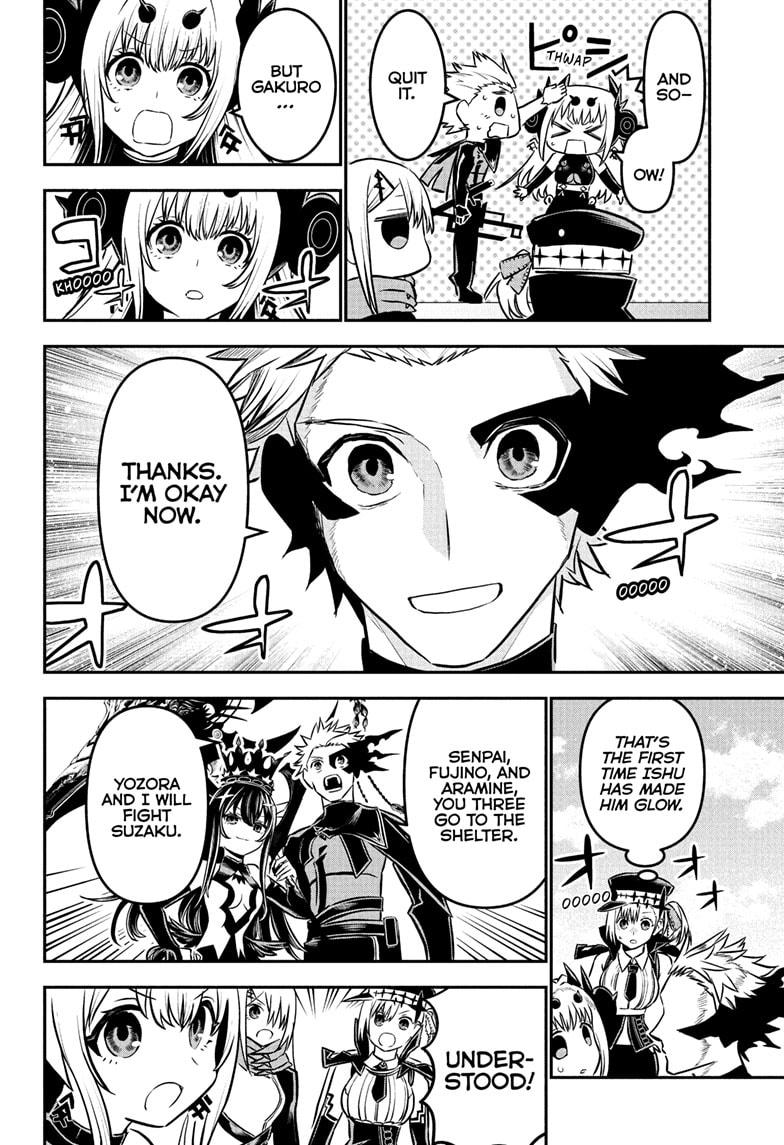 Nue's Exorcist chapter 108 page 18