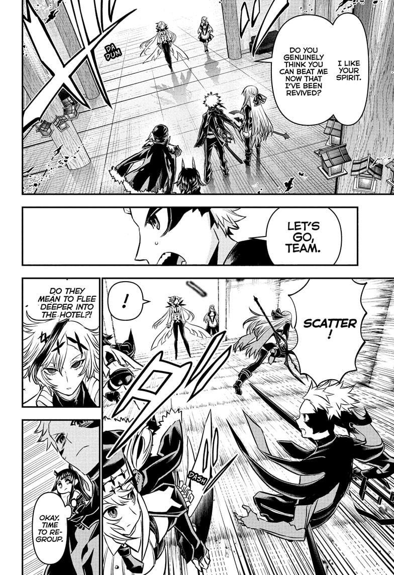 Nue's Exorcist chapter 108 page 2