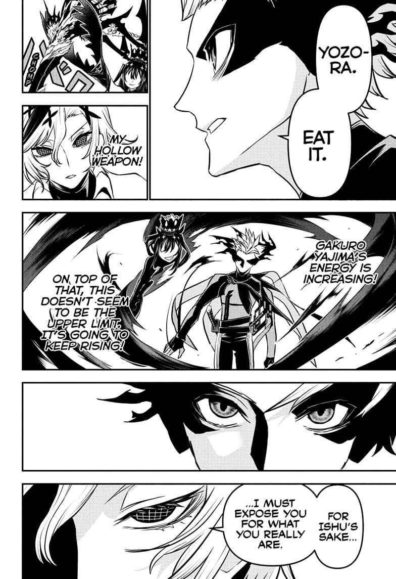 Nue's Exorcist chapter 108 page 20