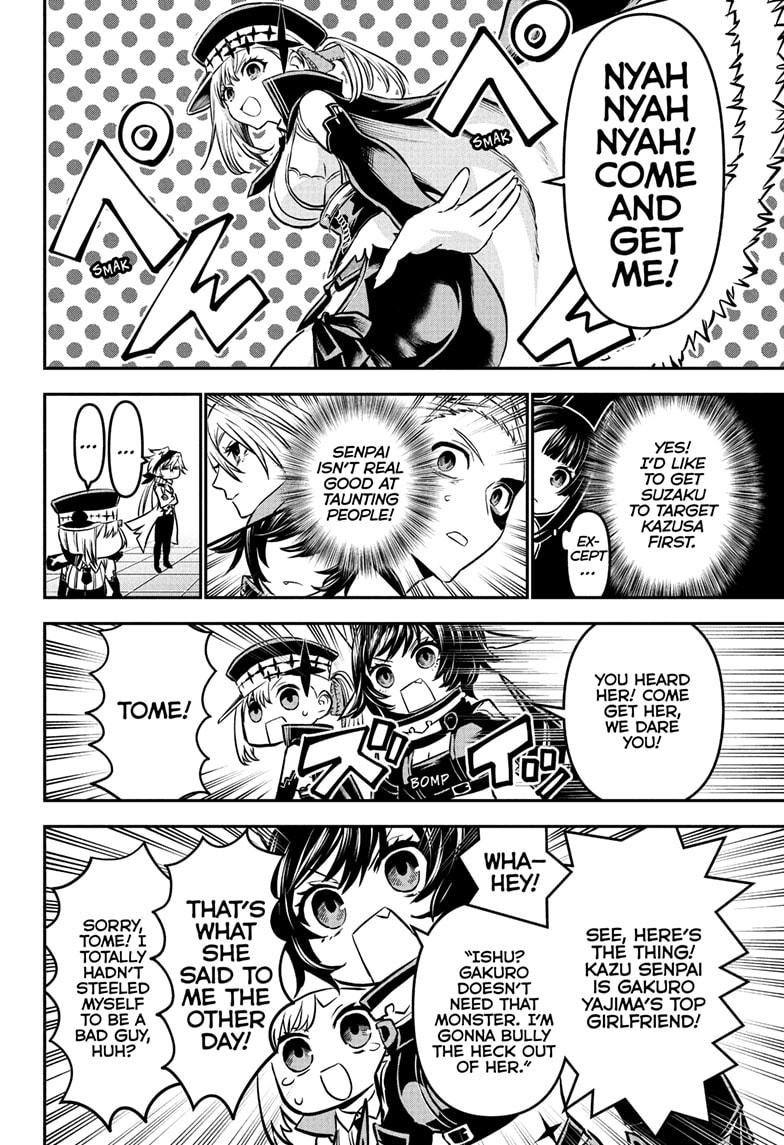 Nue's Exorcist chapter 108 page 4