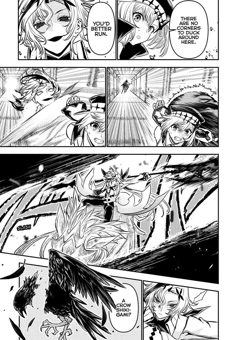 Nue's Exorcist chapter 108 page 7