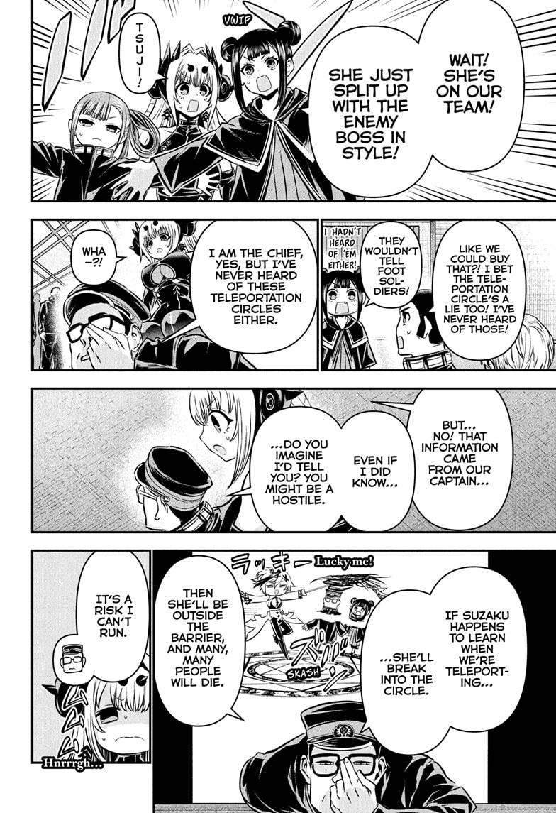 Nue's Exorcist chapter 109 page 10