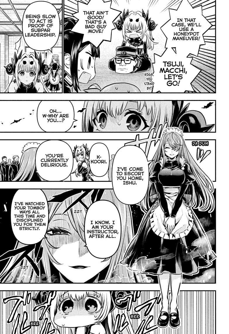 Nue's Exorcist chapter 109 page 11