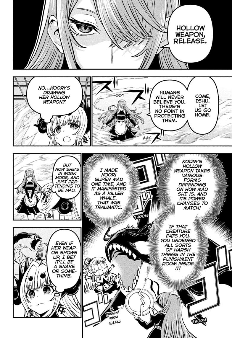 Nue's Exorcist chapter 109 page 12