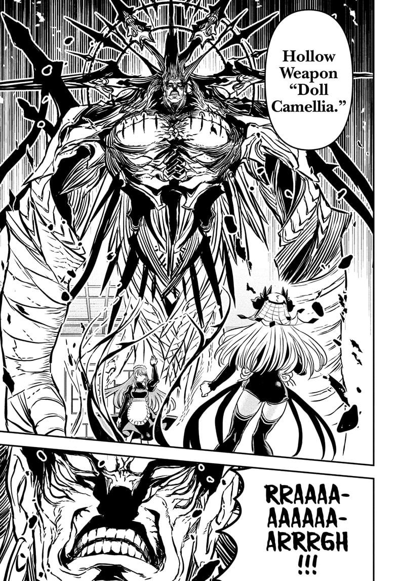 Nue's Exorcist chapter 109 page 13