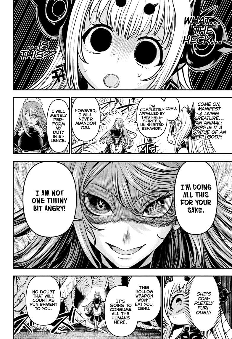 Nue's Exorcist chapter 109 page 14