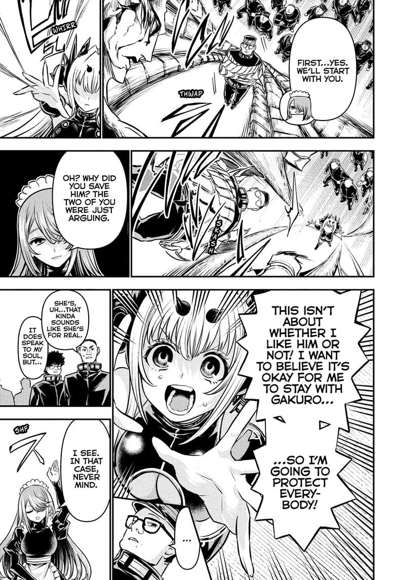 Nue's Exorcist chapter 109 page 15