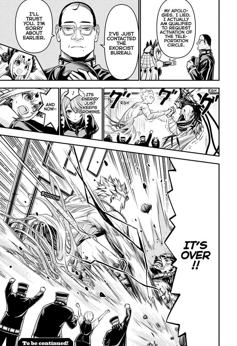 Nue's Exorcist chapter 109 page 19