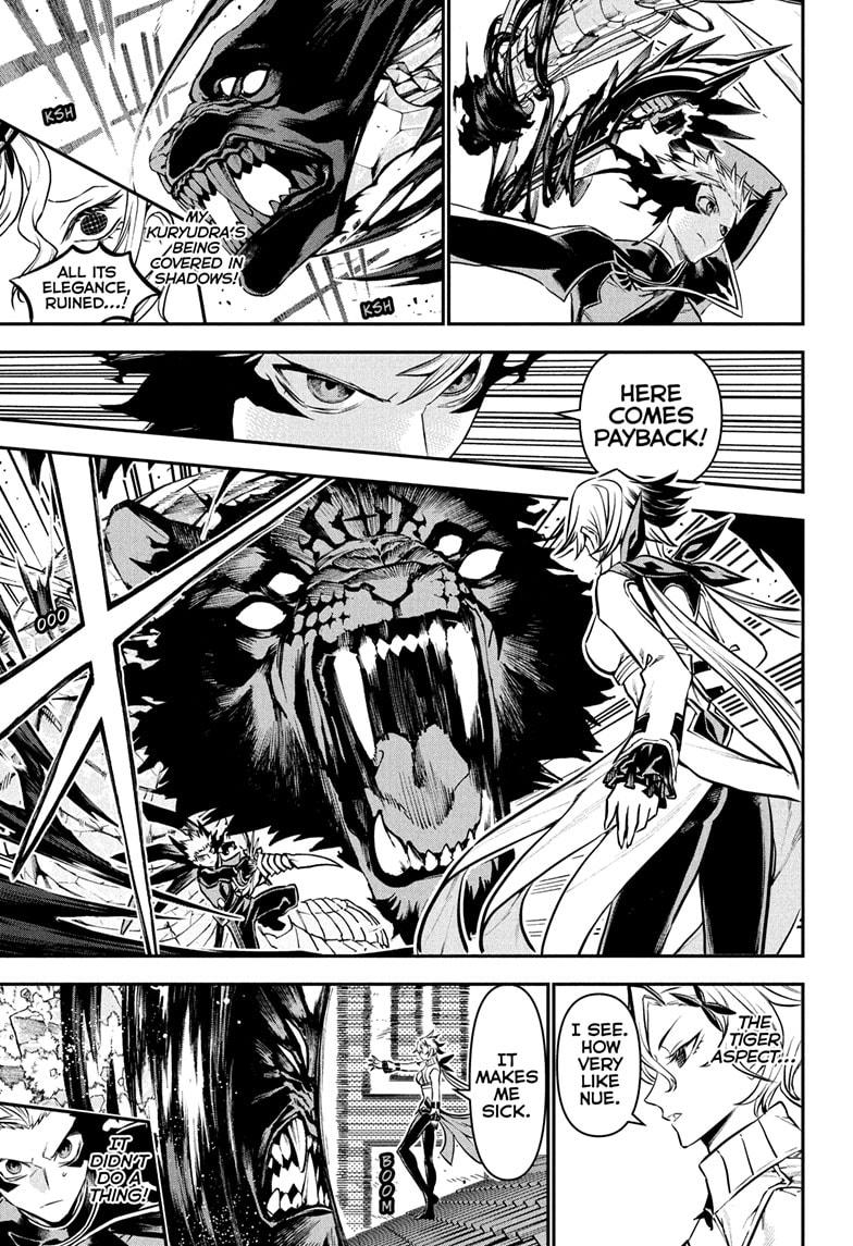 Nue's Exorcist chapter 109 page 3