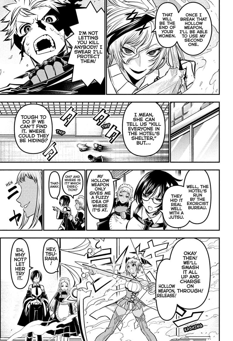 Nue's Exorcist chapter 109 page 5