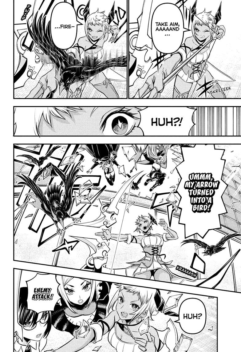 Nue's Exorcist chapter 109 page 6