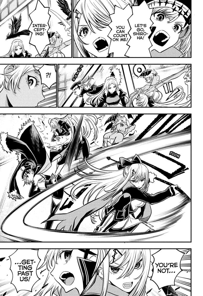 Nue's Exorcist chapter 109 page 7