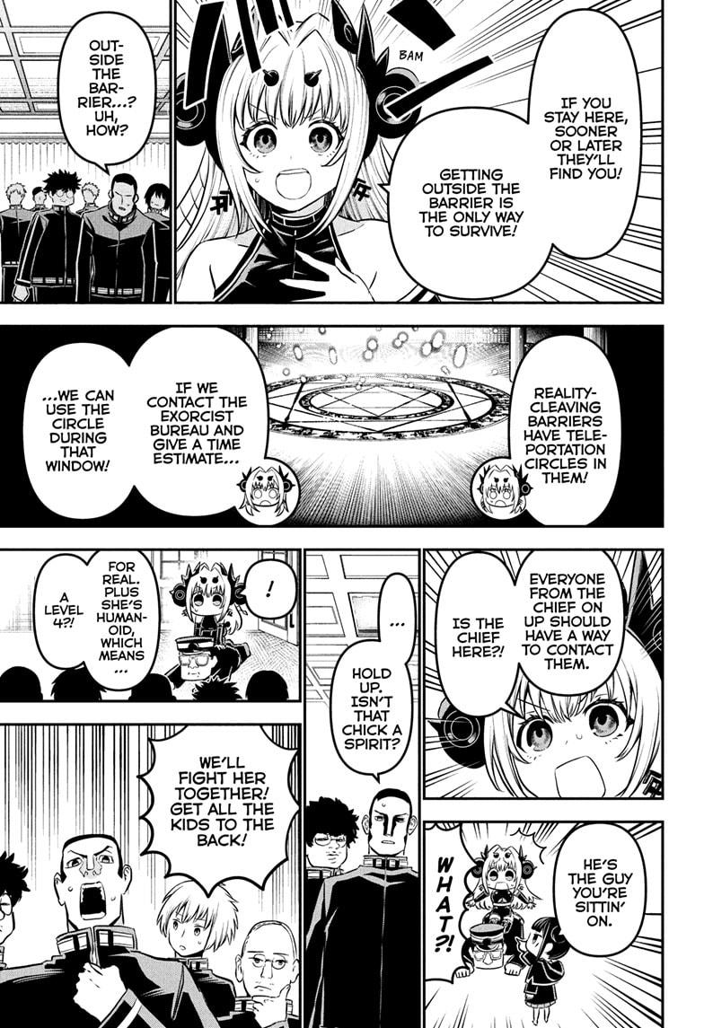Nue's Exorcist chapter 109 page 9