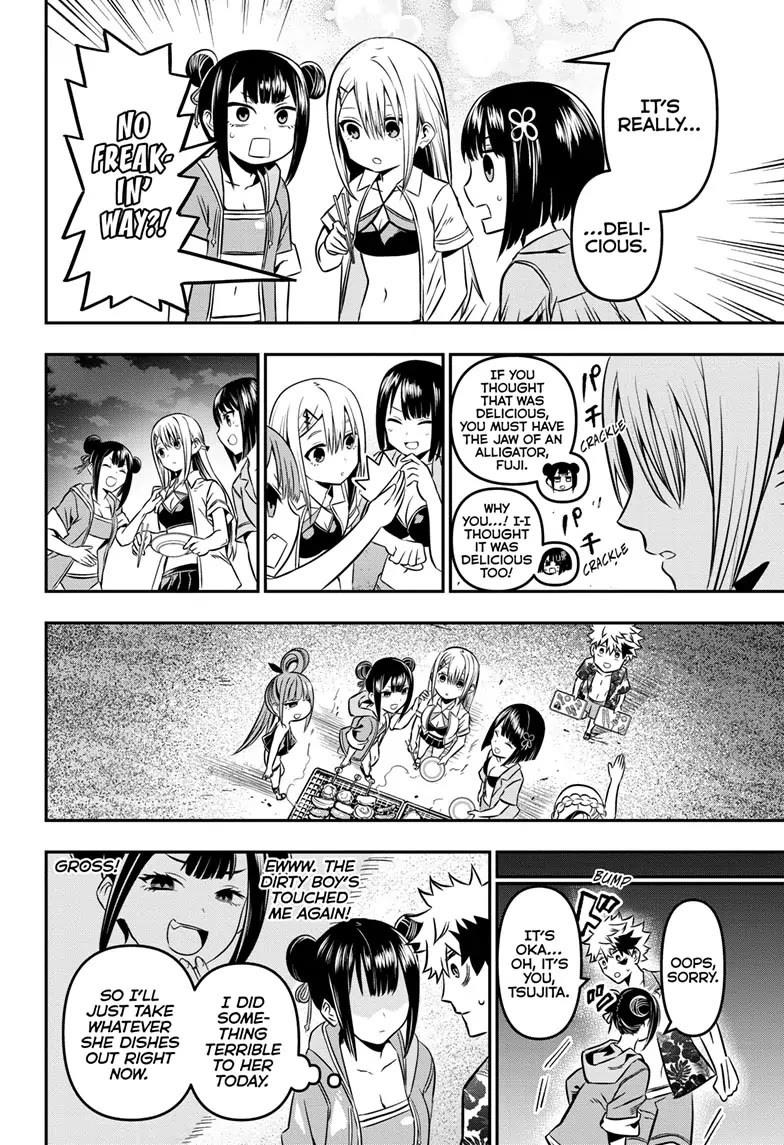 Nue's Exorcist chapter 11 page 16