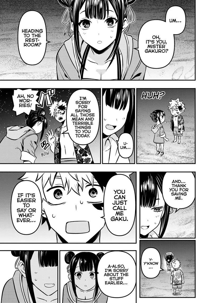 Nue's Exorcist chapter 11 page 17