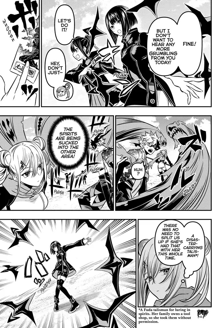 Nue's Exorcist chapter 11 page 3