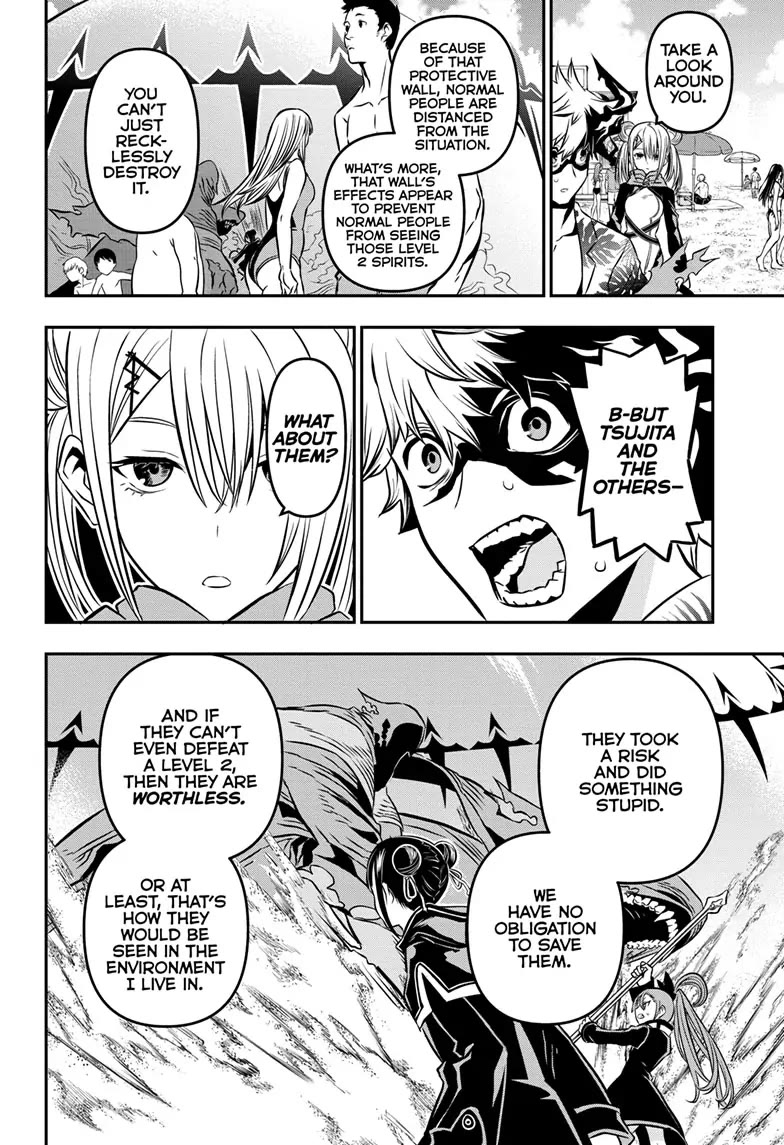 Nue's Exorcist chapter 11 page 6