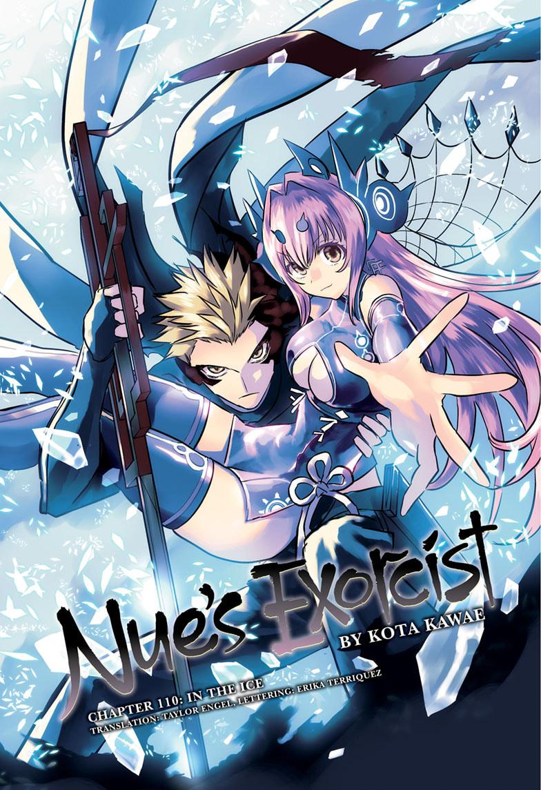 Nue's Exorcist chapter 110 page 1