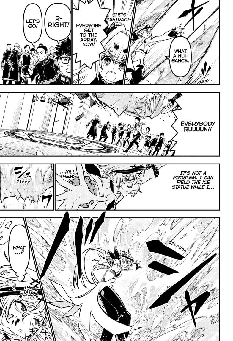 Nue's Exorcist chapter 110 page 13