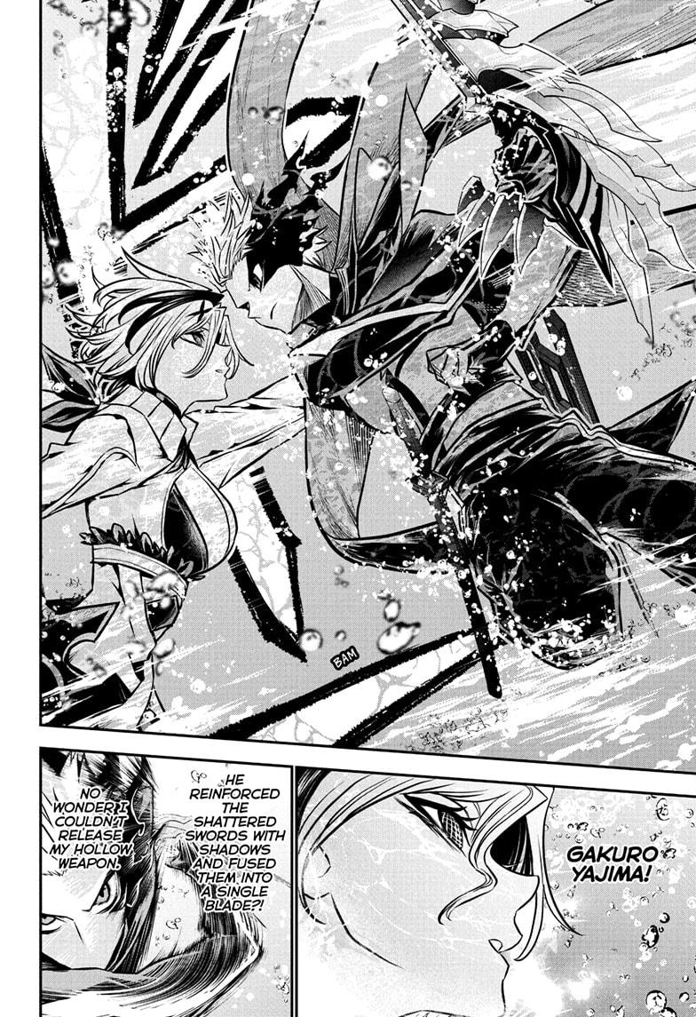 Nue's Exorcist chapter 110 page 14