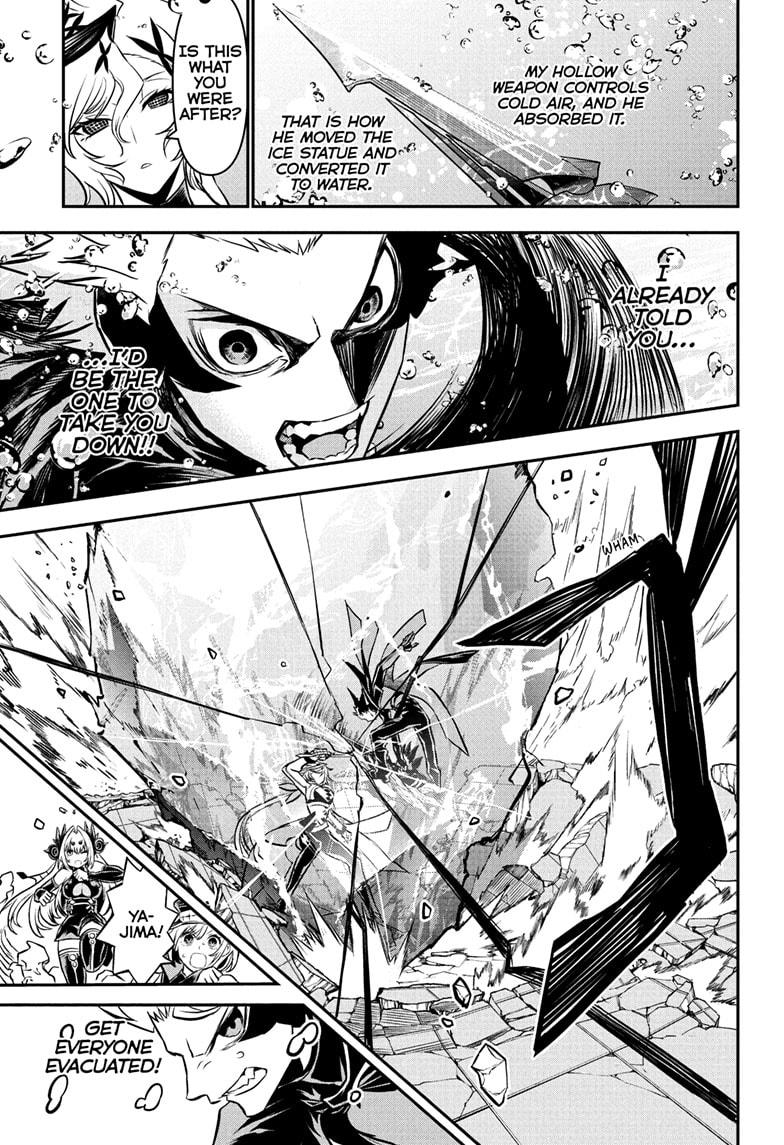 Nue's Exorcist chapter 110 page 15