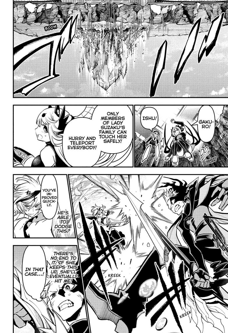 Nue's Exorcist chapter 110 page 16