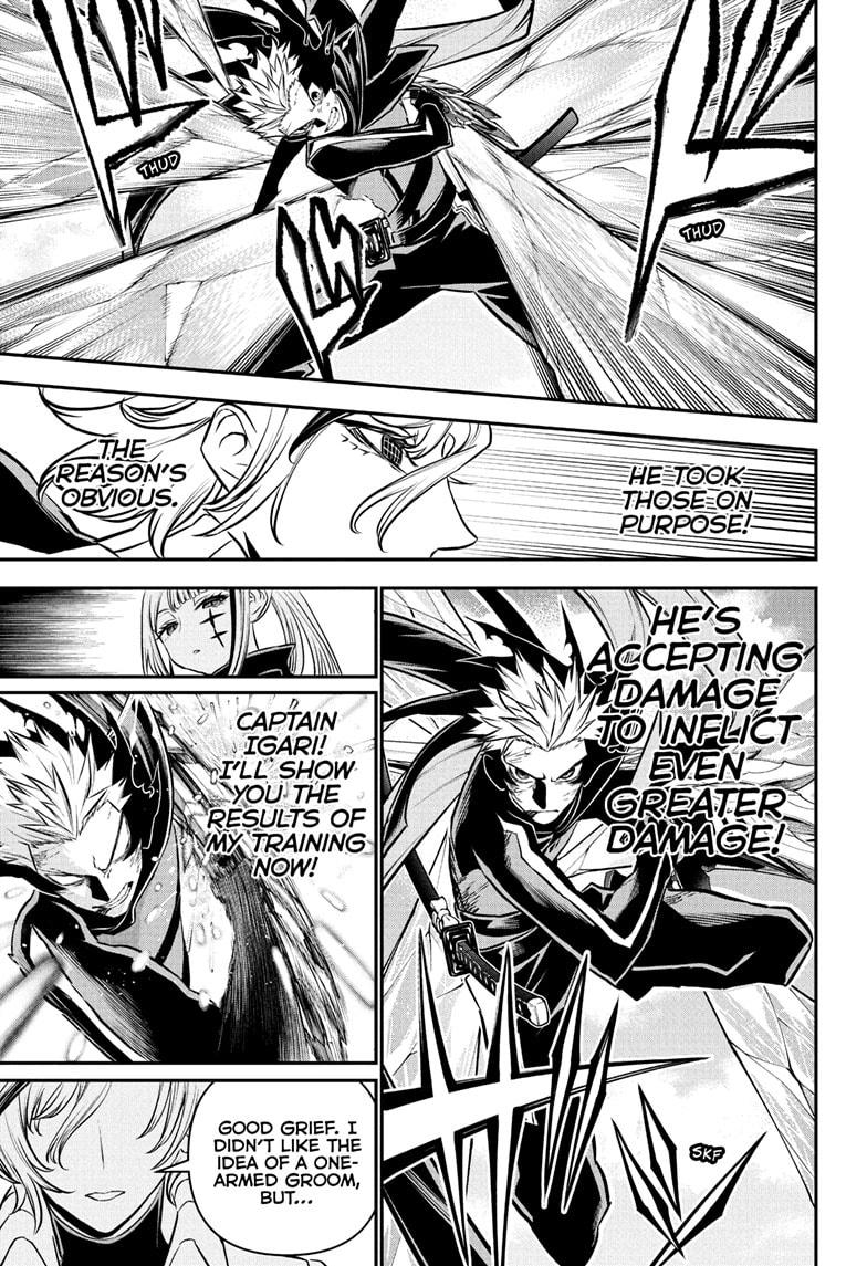 Nue's Exorcist chapter 110 page 17