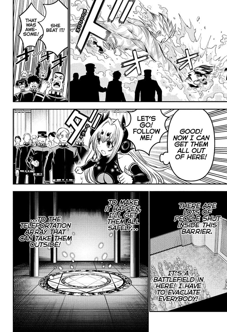 Nue's Exorcist chapter 110 page 2