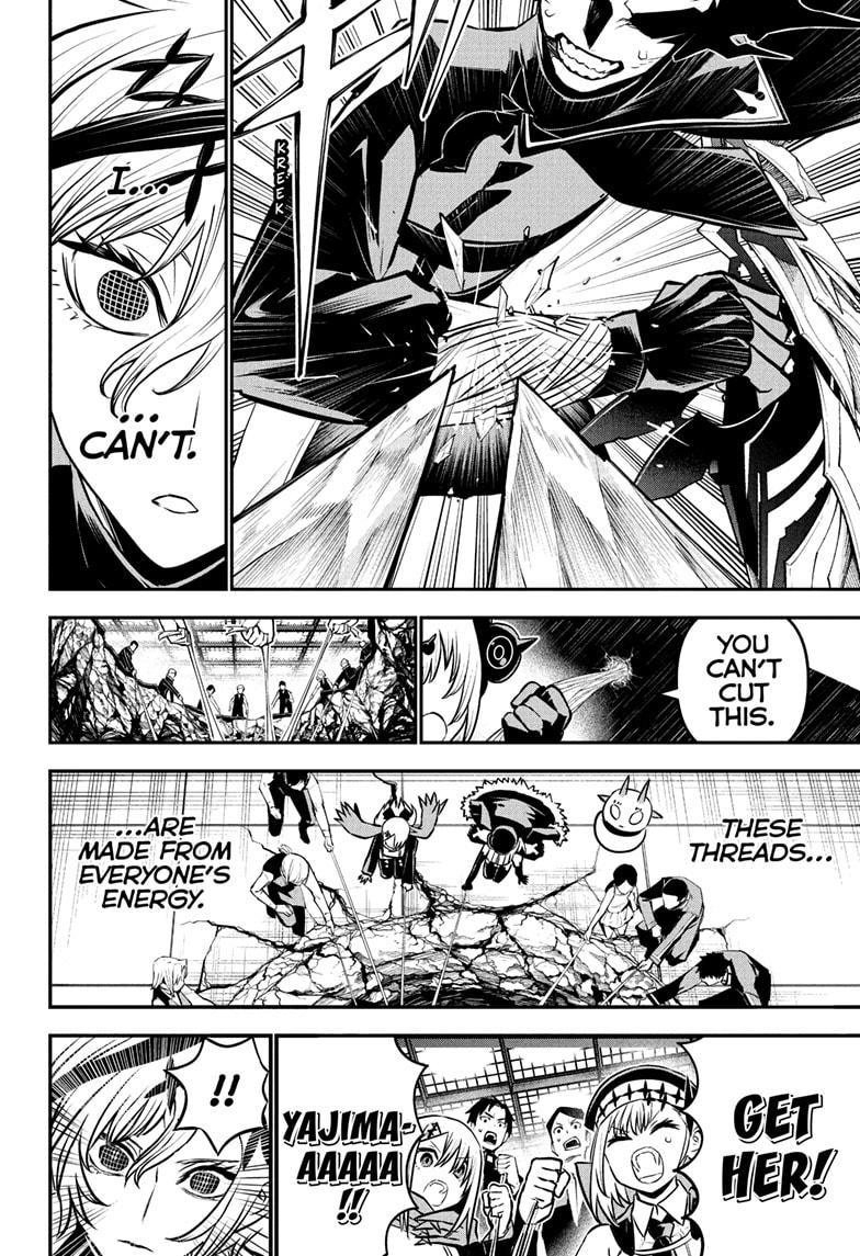 Nue's Exorcist chapter 110 page 20