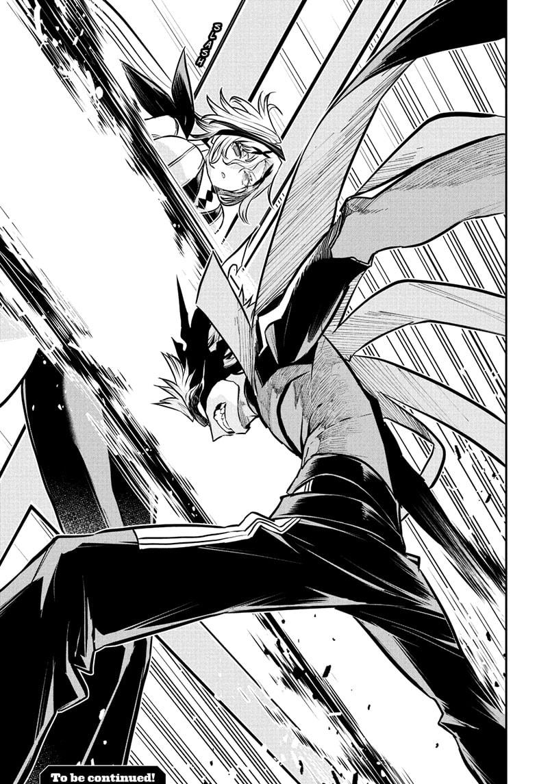 Nue's Exorcist chapter 110 page 21