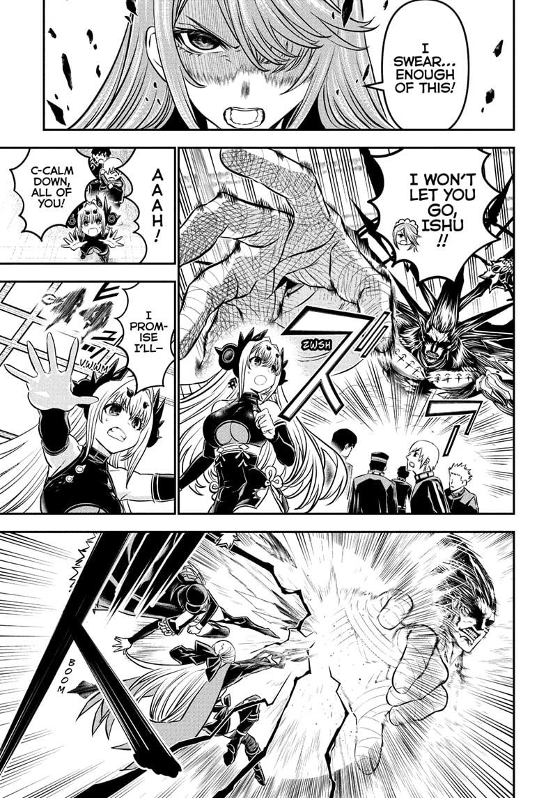 Nue's Exorcist chapter 110 page 3