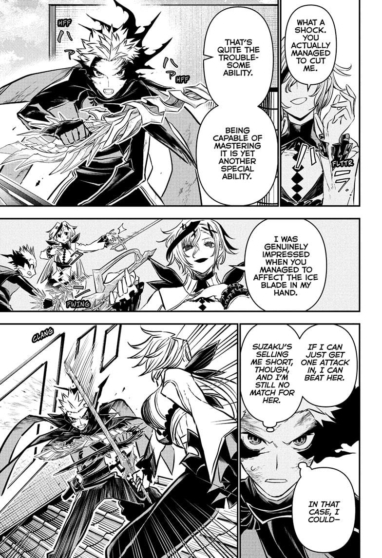 Nue's Exorcist chapter 110 page 5