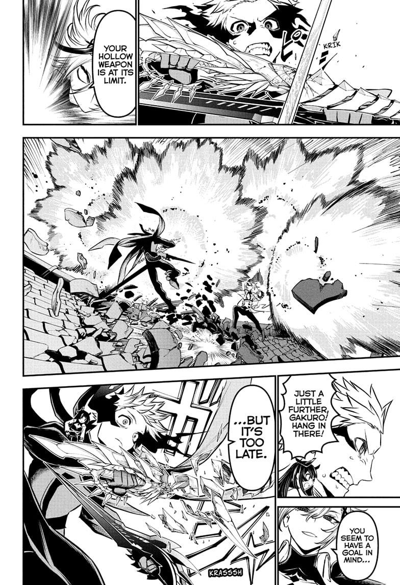 Nue's Exorcist chapter 110 page 6