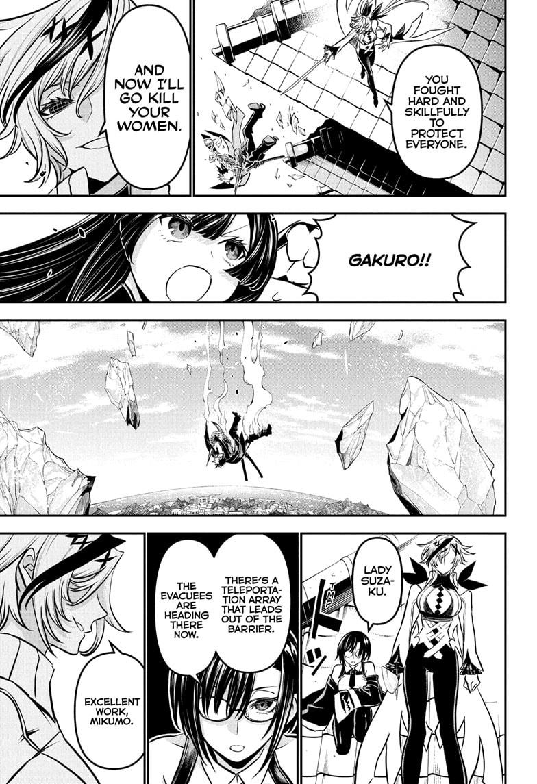 Nue's Exorcist chapter 110 page 7