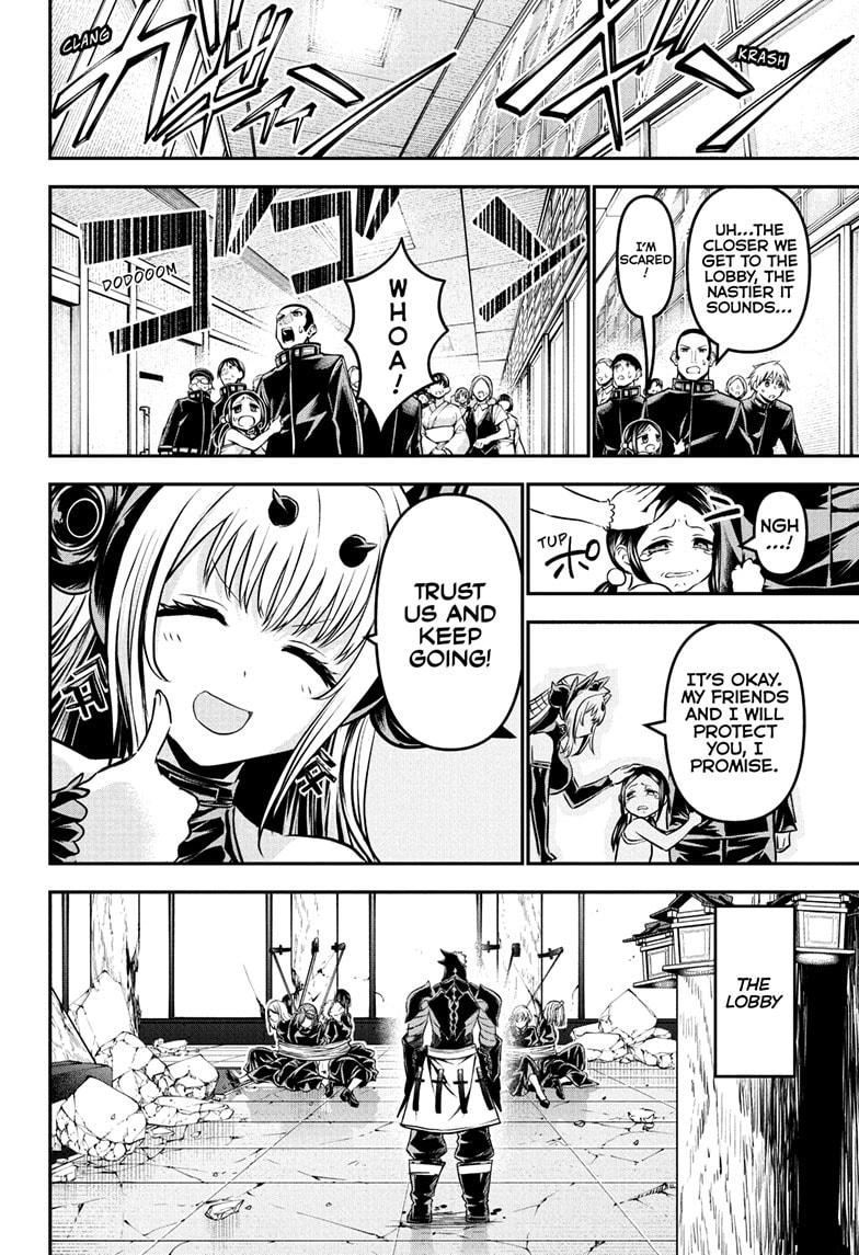 Nue's Exorcist chapter 110 page 8