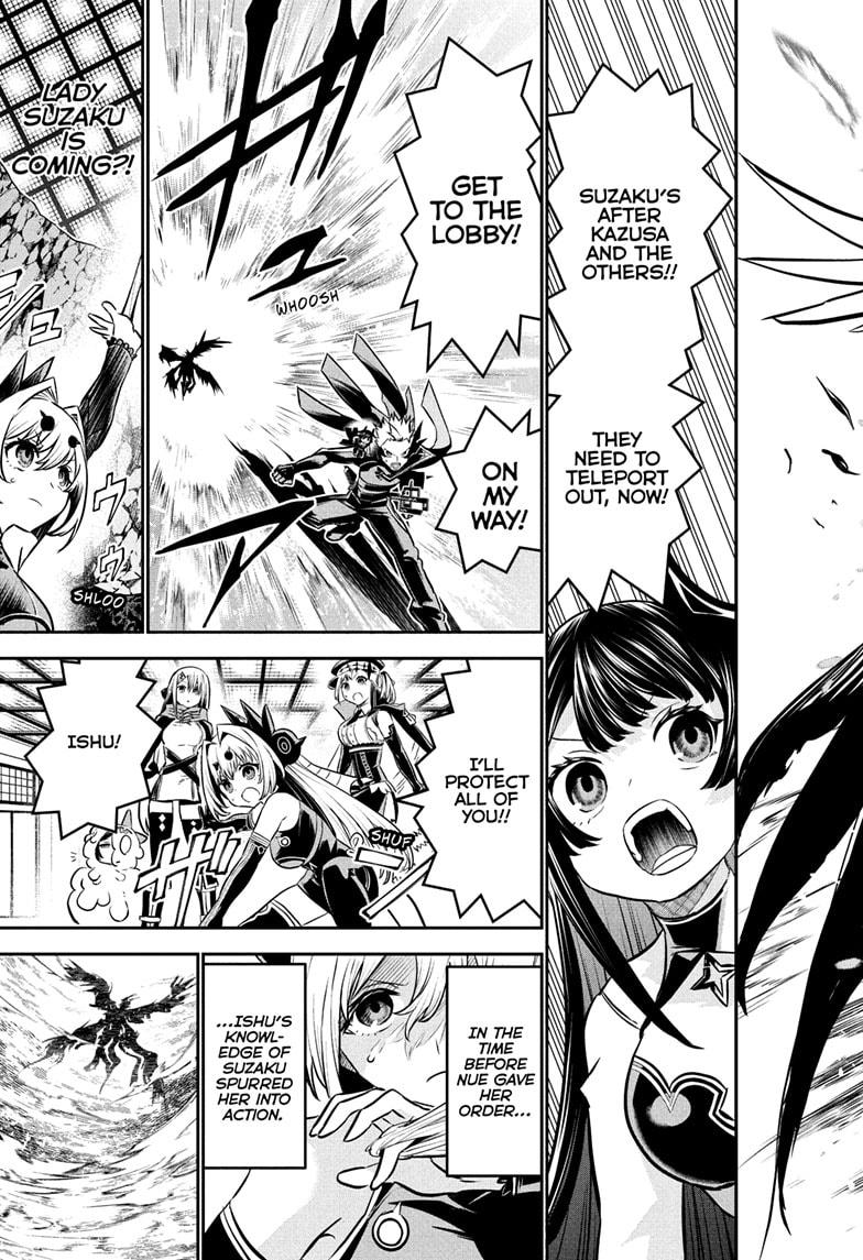 Nue's Exorcist chapter 111 page 11