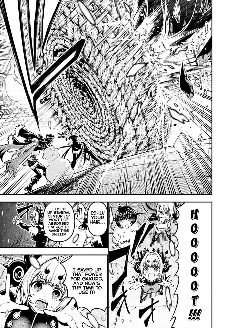 Nue's Exorcist chapter 111 page 13