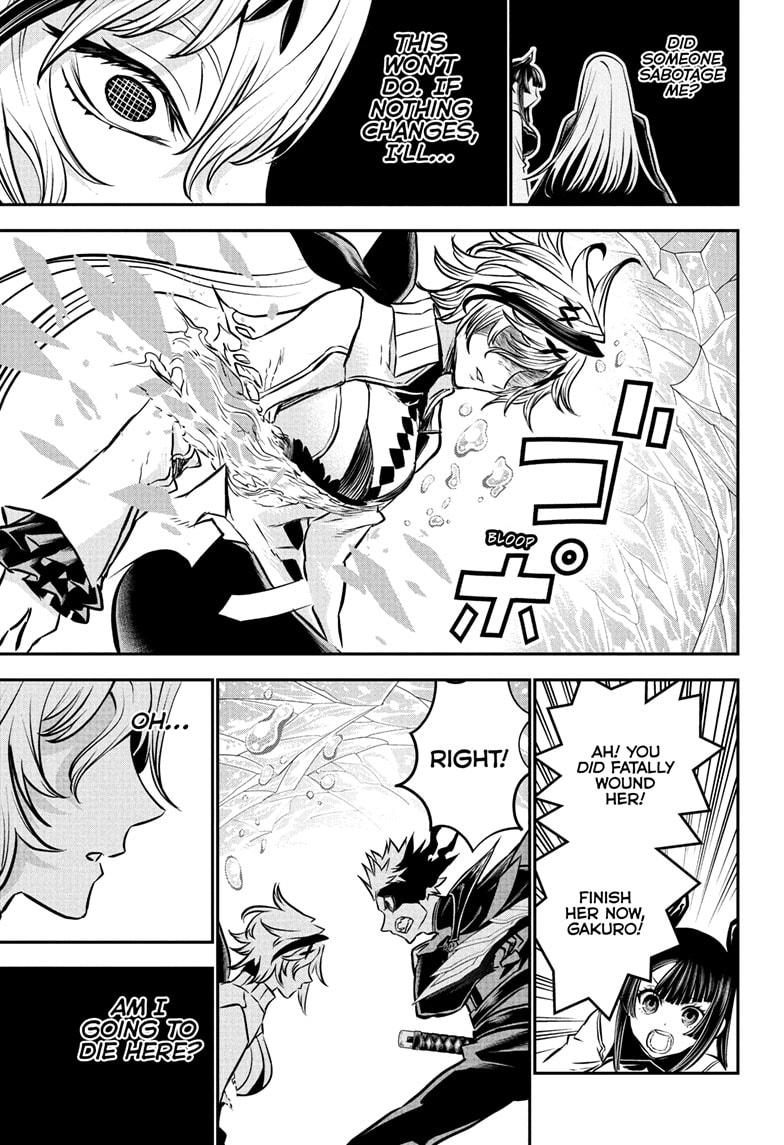 Nue's Exorcist chapter 111 page 3